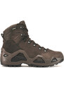 Lowa Men's Tactical Boots Z-6S GTX C, maro închis