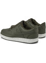 Sneakers Nike