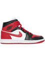 Sneakers Nike