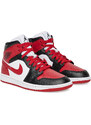 Sneakers Nike
