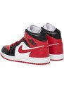 Sneakers Nike