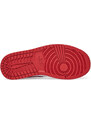 Sneakers Nike