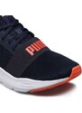 Pantofi Sport Dama PUMA Wired Run PS
