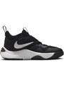 Ghete De Baschet Copii NIKE Team Hustle D 11